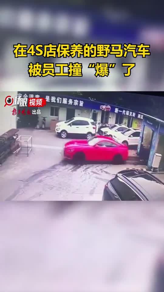 新闻爆料汽车视频,新闻爆料视频深度解析