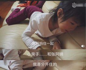 泡芙妈最新爆料视频大全,揭秘幕后真相,精彩瞬间大盘点 第1张 泡芙妈最新爆料视频大全,揭秘幕后真相,精彩瞬间大盘点 第1张