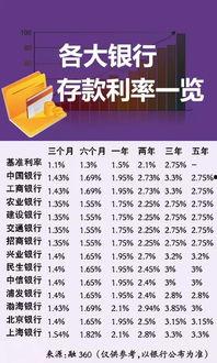 徐闻爆料记者名单最新,勇敢揭露真相的幕后英雄  第3张