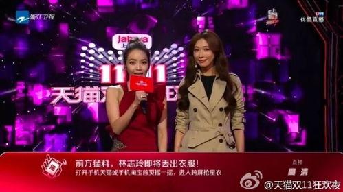 娱乐吃瓜高质量的视频,独家高清吃瓜视频,带你领略幕后精彩瞬间 第2张 娱乐吃瓜高质量的视频,独家高清吃瓜视频,带你领略幕后精彩瞬间 第2张