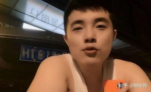 嘴哥娱乐直播吃瓜视频在线观看,带你领略吃瓜视频的欢乐时光 第3张 嘴哥娱乐直播吃瓜视频在线观看,带你领略吃瓜视频的欢乐时光 第3张